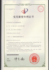 低壓電機槽絕緣結構 低壓電機槽絕緣結構